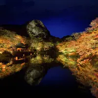 御船山楽園　たまゆらの夕べ