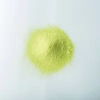 粉末茶（永尾豊裕園）