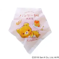 限定パッケージ