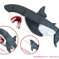 メガロドンぬいぐるみ 定価:1,990円（税別）
