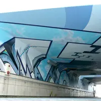 ＜茅ヶ崎 汐見台地下道＞