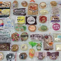 全国ご当地パンイメージ