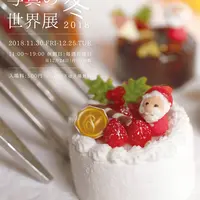 キービジュアル1