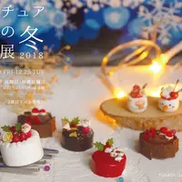 キービジュアル2