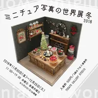 キービジュアル4