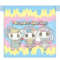 ▲ペロペロ★スパ～クルズ 巾着（表）
