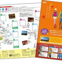 スタンプハイクコースマップ