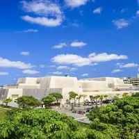 沖縄県立博物館・美術館2