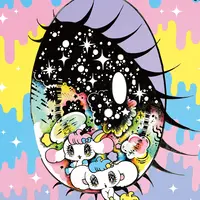 せきやゆりえ　原画　額付き せきやゆりえ 原画 額付き - メルカリ