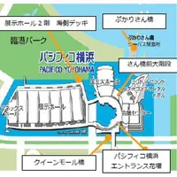 パシフィコ横浜 マップ