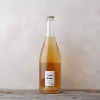 福山わいん工房・Cuvée Gris キュヴェ・グリ