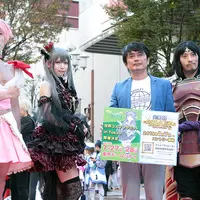 「コスサミ」が東京へ