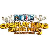 ONE PIECE COSPLAY KING GRAND PRIX