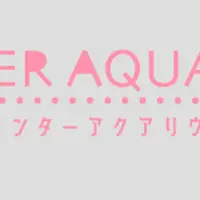 ウィンターアクアリウム　ロゴマーク