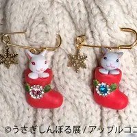 アップルココ　グッズ