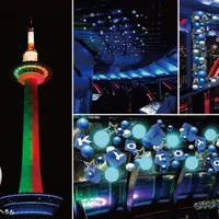 『KYOTO TOWER CHRISTMAS 2018』