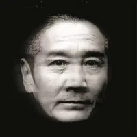 長谷川章