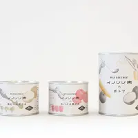 cuiiji(缶詰／島根)