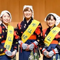 44代目の水仙娘