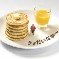 「みちくんのきょだい？ホットケーキ」　590円（税抜）