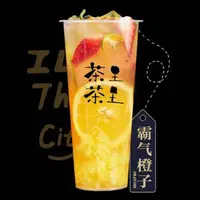 フレーバーティも豊富