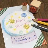 オリジナルのクラゲカード