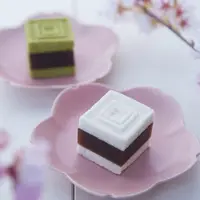 「薩摩菓子処とらや」角まんじゅう