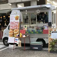 モザイクマルシェ　キッチンカー（イメージ）