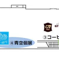 ＜会場マップ＞