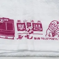 オリジナルタオル