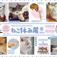 キービジュアル