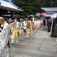吉野の大峰山より山伏様を招く