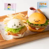 ぐでたまとゴマちゃんのハンバーガープレート