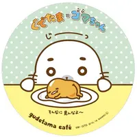 コースター