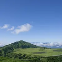 阿蘇山