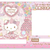 年間パスポート販売価格：5,700円（4歳以上共通）