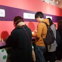 会場内