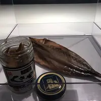 くさや