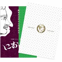 におい展クリアファイル