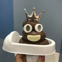 キングうんちくん