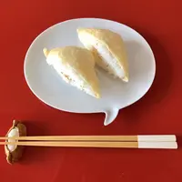 オイナリアン　（冷凍、2個入1袋）　250円（予定）