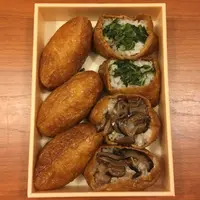 稲荷三昧（1折）788円