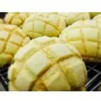 岳乃や(愛知)(焼きたて)