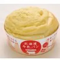 麻布十番モンタボー（東京）