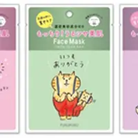 村里つむぎ　ごろごろにゃんすけ