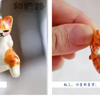  和猫路　猫、つまめます。ストラップ