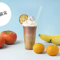 メニュー_スムージー_ミックス（大阪限定）