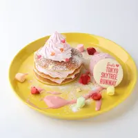 しあわせカラフルパンケーキ