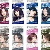 医薬部外品　※カフェでの展示・販売はございません。