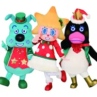 ショー限定コスチュームの公式キャラクター （イメージ）©TOKYO-SKYTREE